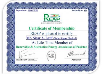 REAP Membership Certificate